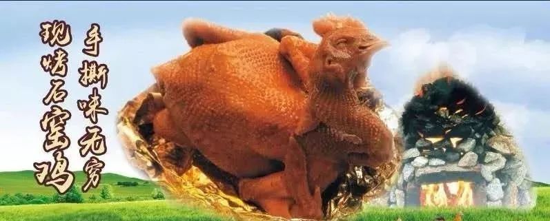 潮州绿岛山庄门票价格,潮州绿岛山庄旅游攻略