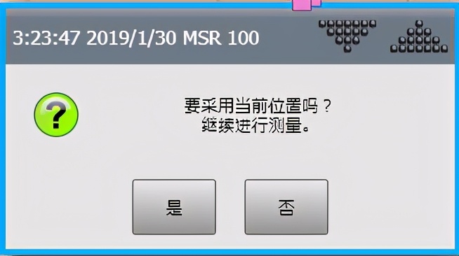 库卡offset指令,库卡机器人offset