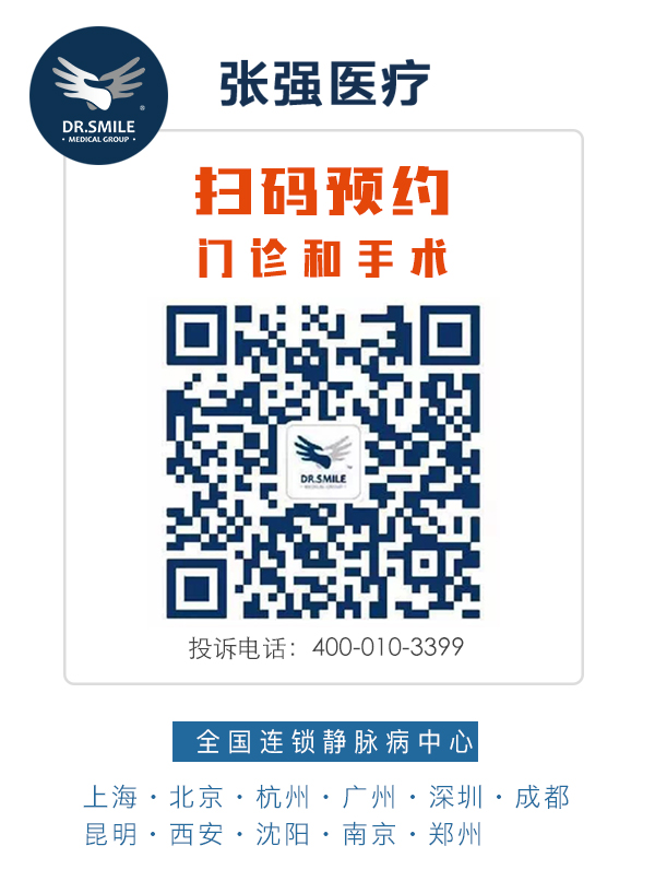 恐飞治疗视频,恐飞症能治好吗