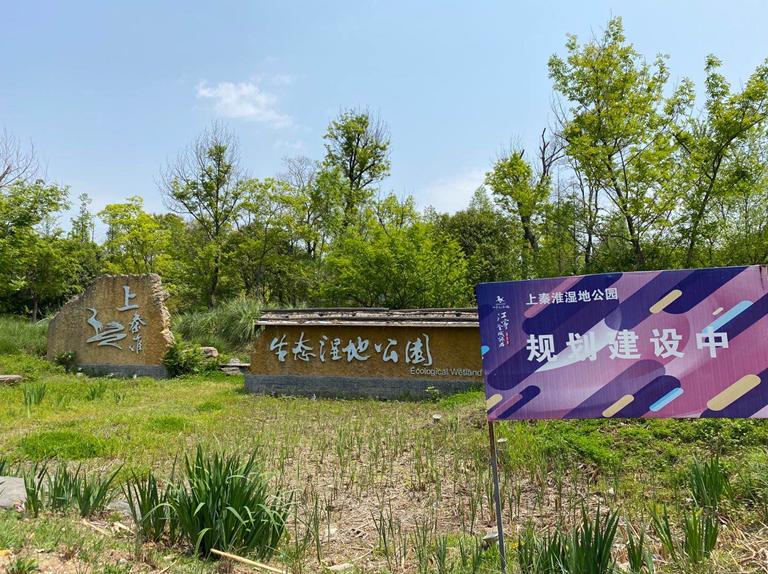 华谊兄弟南京电影小镇最新消息,华谊兄弟电影小镇南京还开业吗