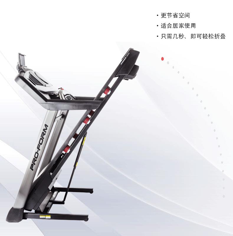 爱康跑步机59916和59817哪个好,爱康跑步机的优缺点