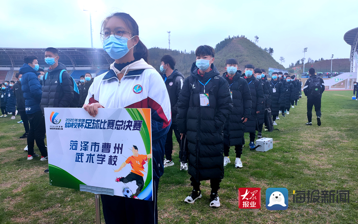 菏泽足球锦标赛,菏泽大师赛晋级名单4强