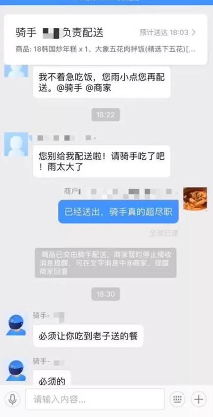 被胃镜支配的恐惧你知道吗：新型无痛胃镜胶囊，胃病患者的福音