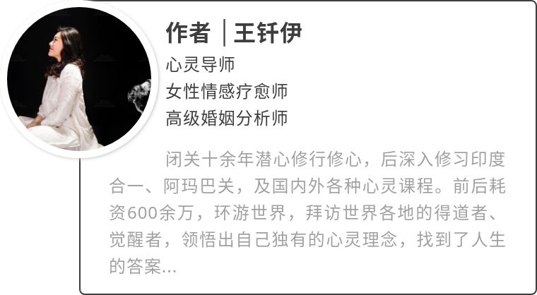 如何保护和净化自己的磁场,如何保护和净化自己的气场