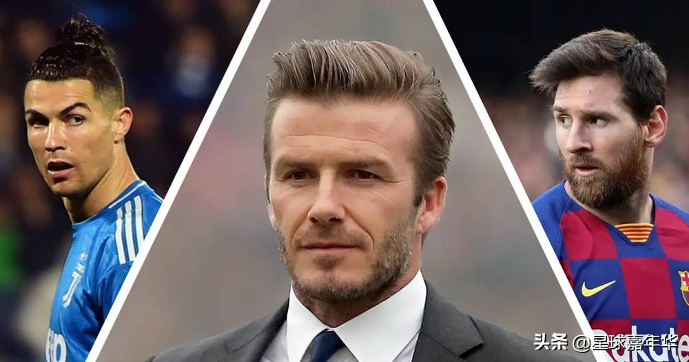 世界第一球王视频,世界第一人马拉多纳评价梅西