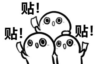 什么体质适合三伏天日灸,天灸贴膏药