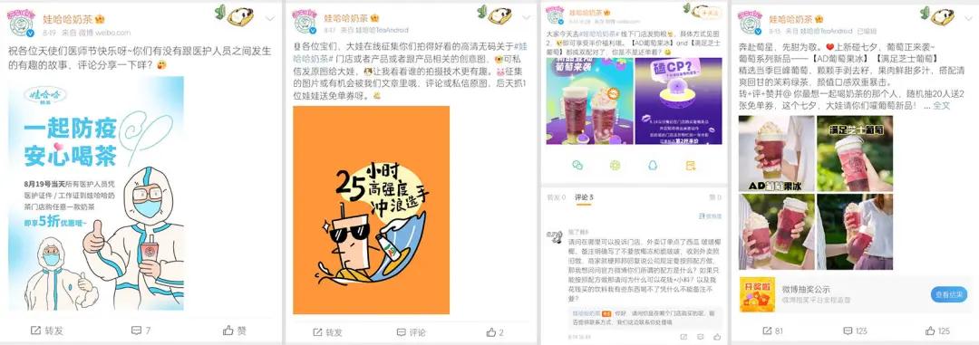 加盟王老吉存在的问题,王老吉新款饮料招商加盟靠谱吗