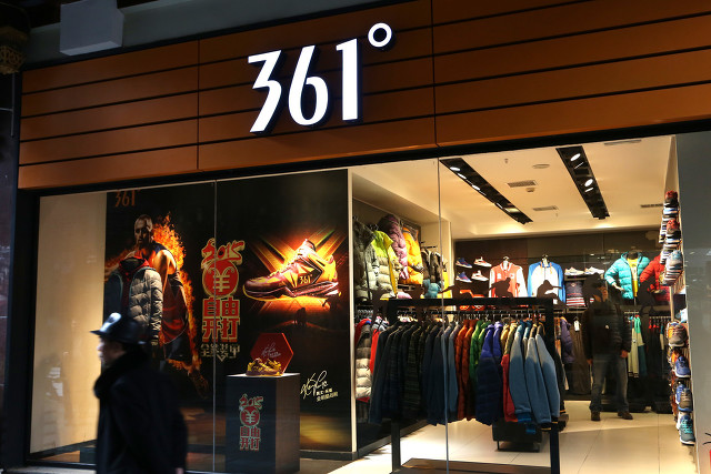 2022年国产十大最好的运动品牌,国产十大冷门运动品牌