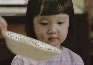 四川人，平平无奇的成语小天才，西安人就看看不说话