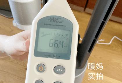 我买的电风扇,我买的风扇