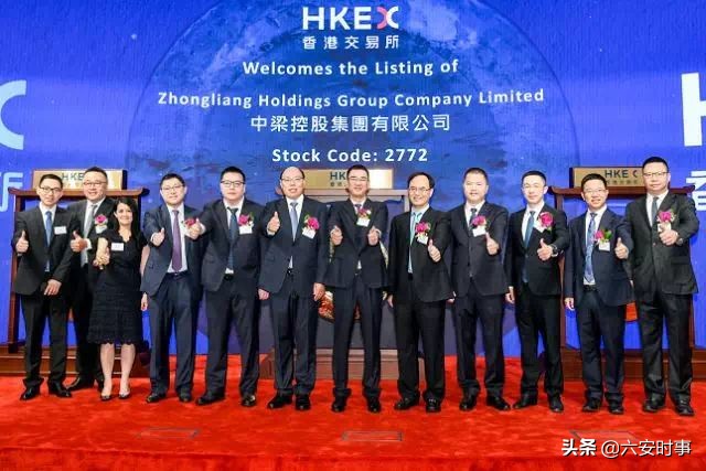 中梁国宾首府119平方米11幢二单元,中梁地产缺点