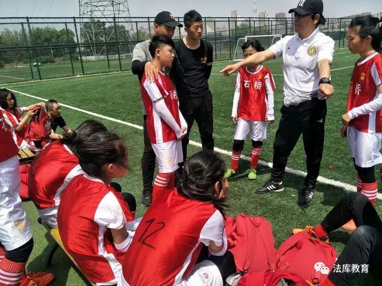 2019沈阳青少年足球联赛,2024辽宁省青少年足球锦标赛成绩