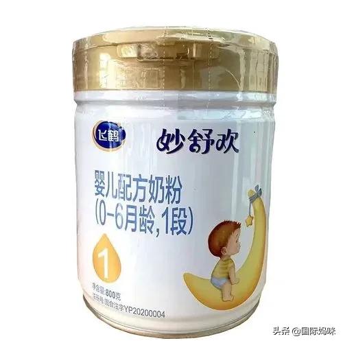飞鹤奶粉和飞鹤牧场奶粉是一家吗,飞鹤1段羊奶粉测评