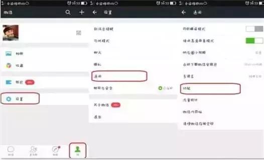 普法课堂快递丢失怎么办,法律讲堂手机丢了