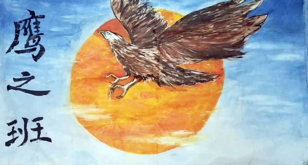 渭南初级中学：逆天了！这些队旗都是学生设计的