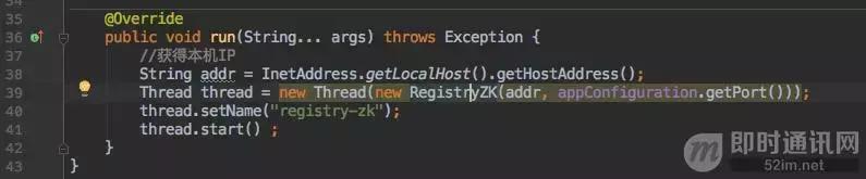 怎么设计一个消息推送系统,消息推送系统架构设计