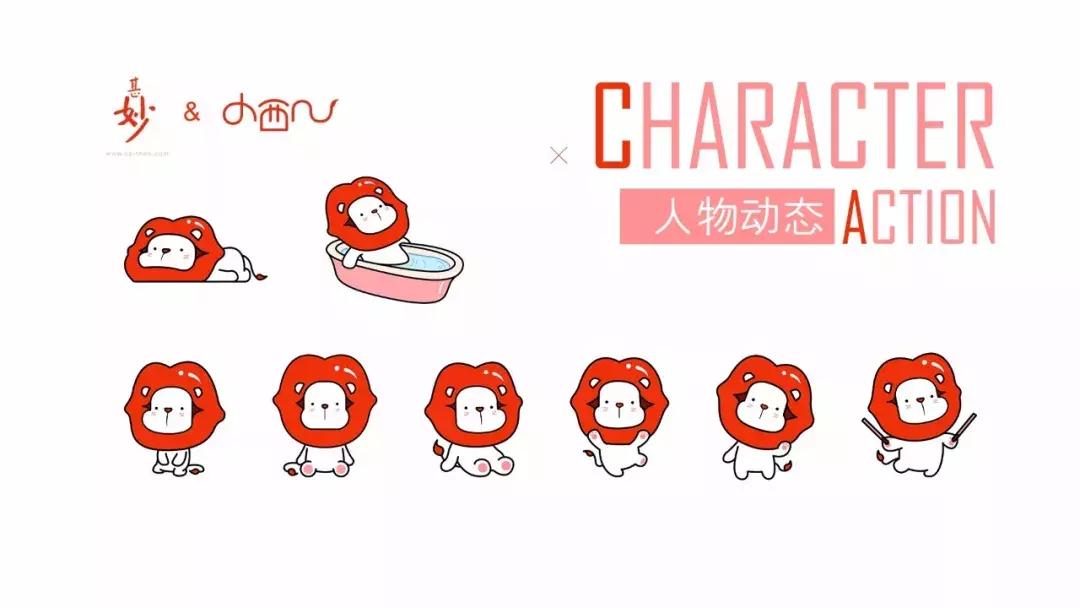 如此甚妙:哪吒背后的这家厦门公司,逆天改命斗到底