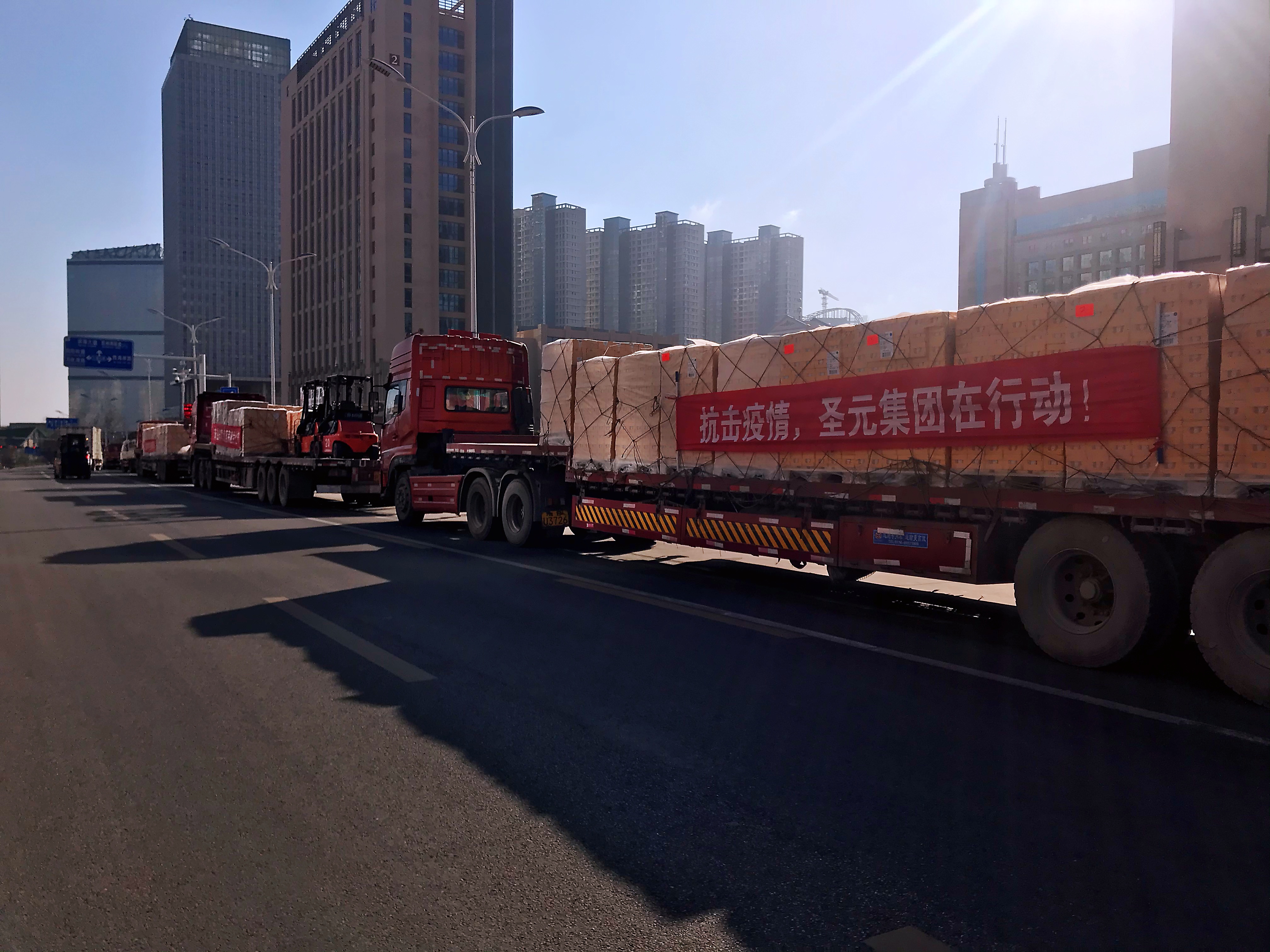 特医食品全球销售,特医食品最新消息