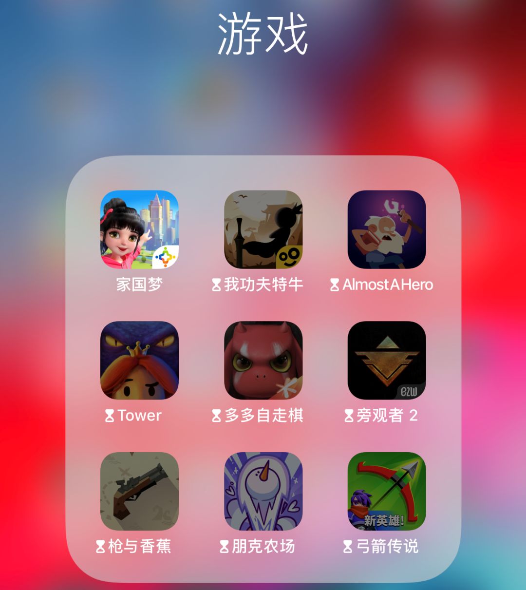 上瘾的行为正在毁掉成年人,所有上瘾的东西都很难戒掉