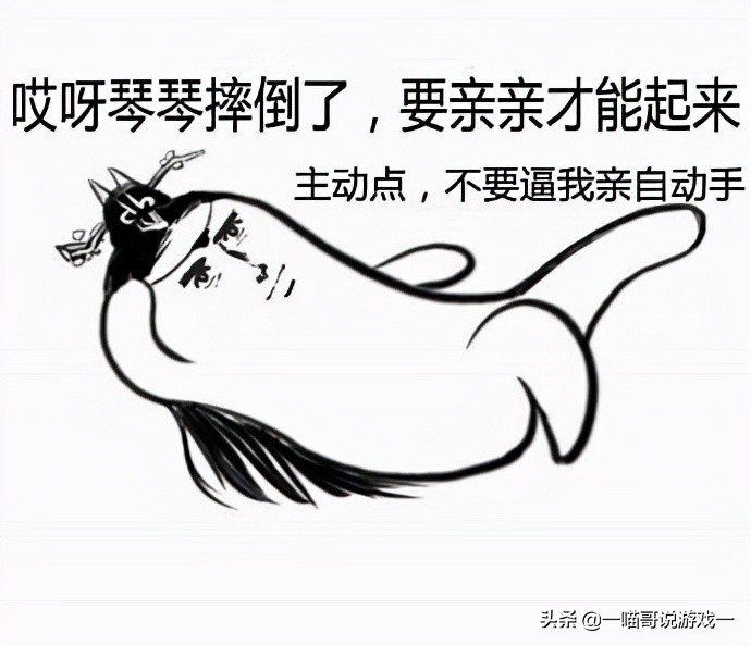 剑三一个人能学几个技能,玩十年老玩家都不知道的冷知识