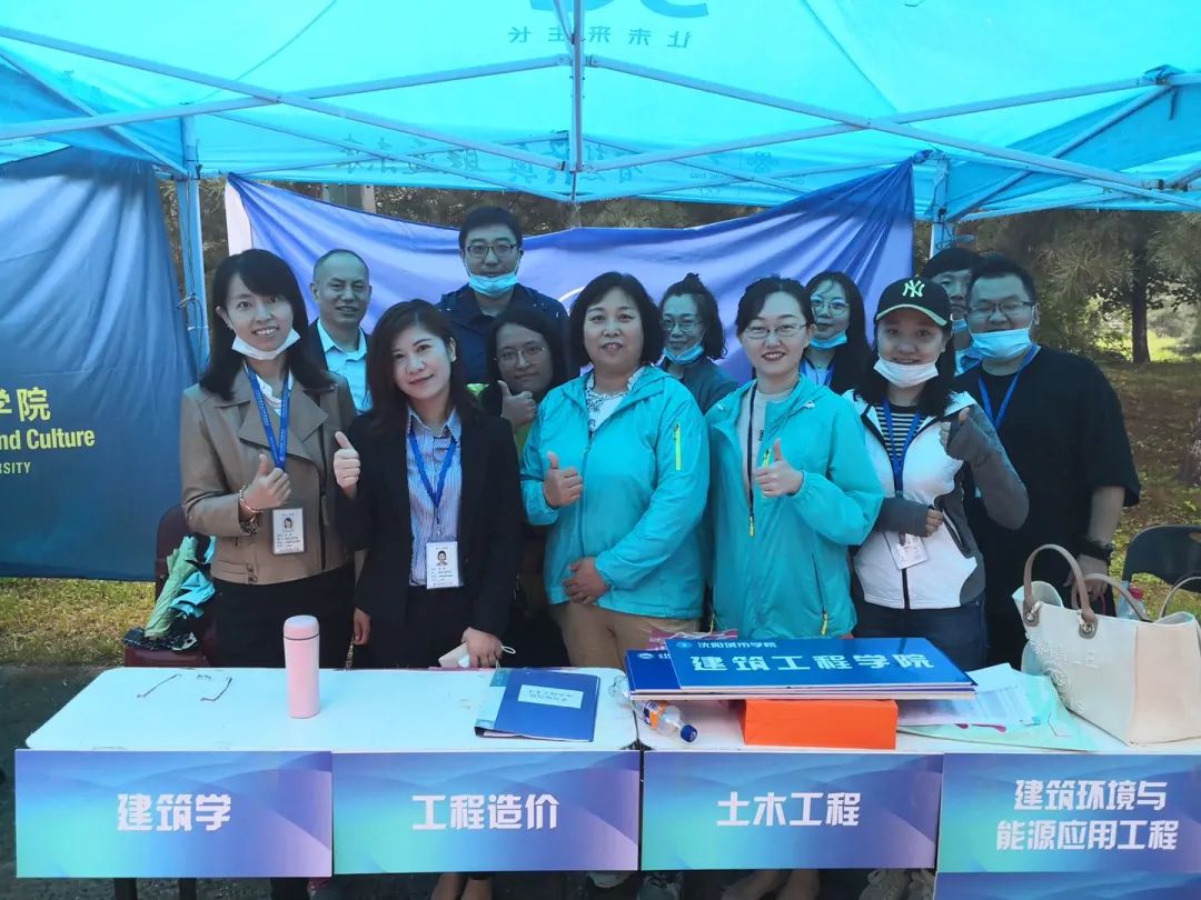 绿岛“背影”|这些瞬间，因为有你而更温暖难忘！