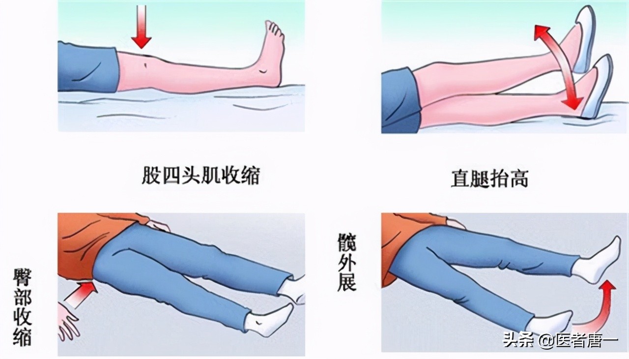 上下楼梯髌骨下方疼走平路不疼,上下楼膝盖疼髌骨出现问题咋办