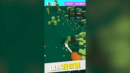 推荐的几款大乱斗游戏,好玩的大乱斗游戏推荐