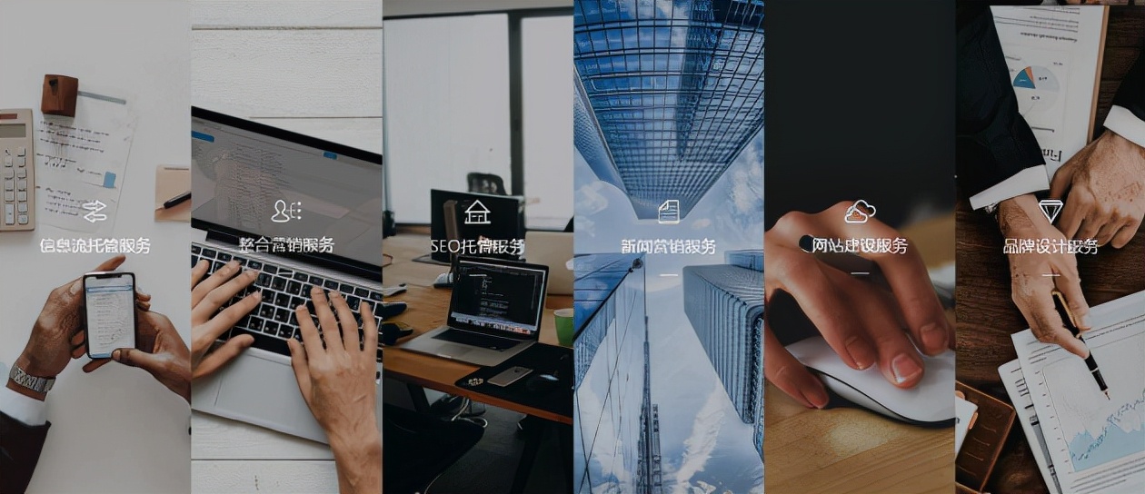 互联网精准营销企业,精准营销互联网企业