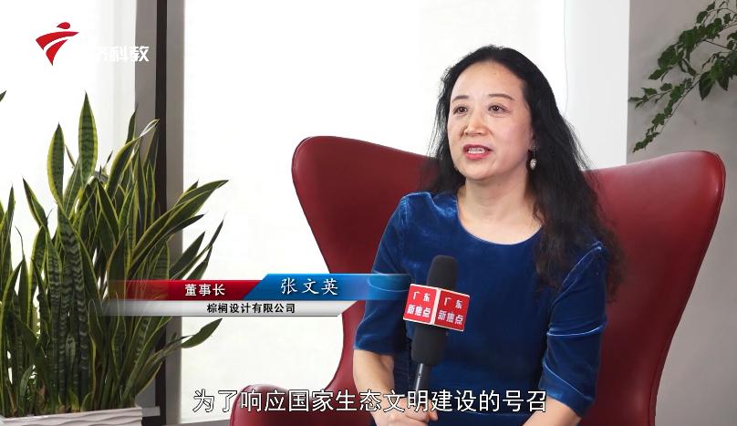 棕榈叶造型设计,棕榈设计公司怎么样