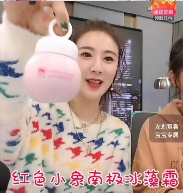 宝宝湿疹反复发作被折磨的睡不着,宝宝湿疹妈妈需要干预吗