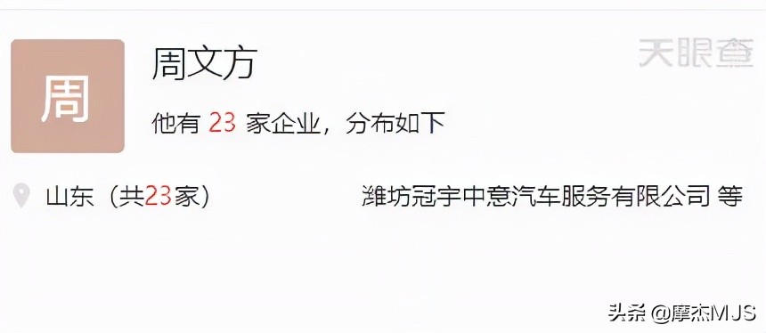 周冠宇如何练成中国f1第一人,f1周冠宇华人的骄傲
