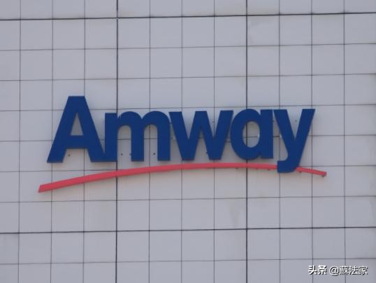 安利纽崔莱产品有黑名单的吗,安利纽崔莱新闻事件