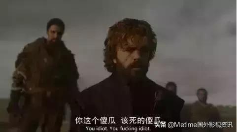 权力的游戏智商,权力的游戏傻子叫啥