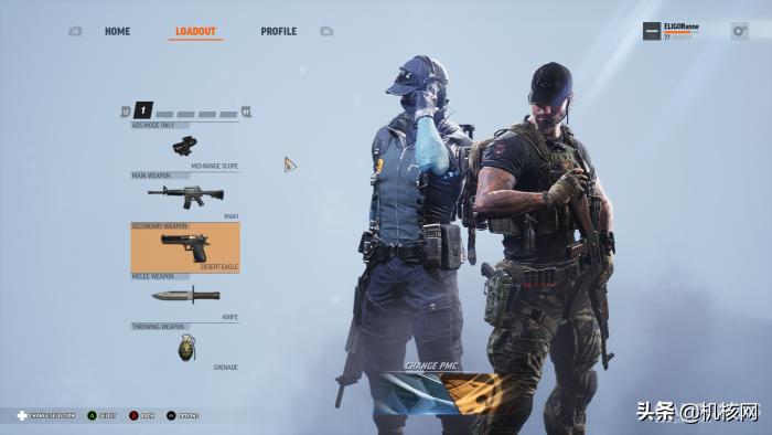 穿越火线测试服打生化,穿越火线测试叫什么