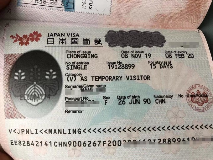 大阪环球影城一天半攻略,东京大阪京旅游攻略