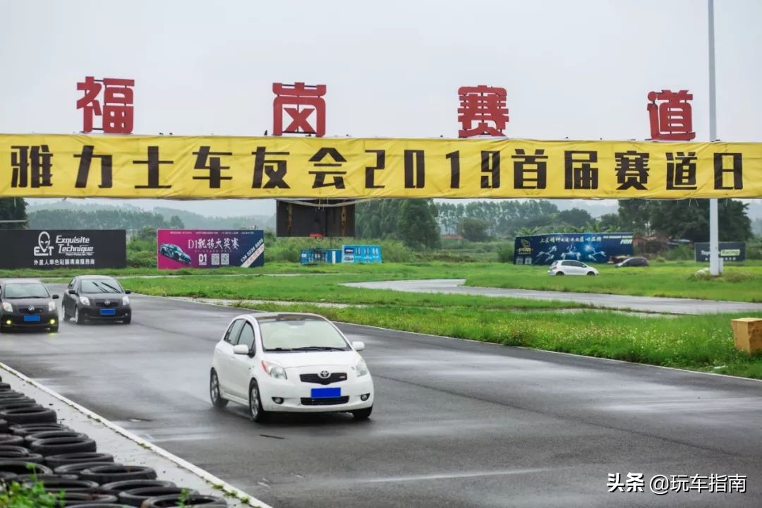 雅力士和飞度gk5哪个好看,雅力士rs和gk5谁厉害