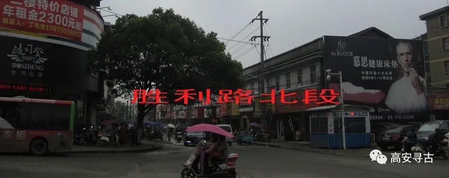 高安老街承载着多少人的回忆,高安回忆