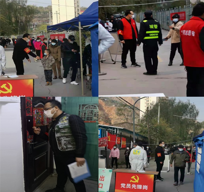 社区工作者抗疫纪实,社区工作人员抗疫事迹简短