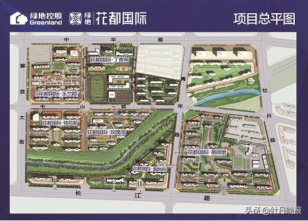 走进庭院感受,绿地体验中心