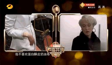 休夫复出，44岁爆红，宝藏姐姐中年叛逆记