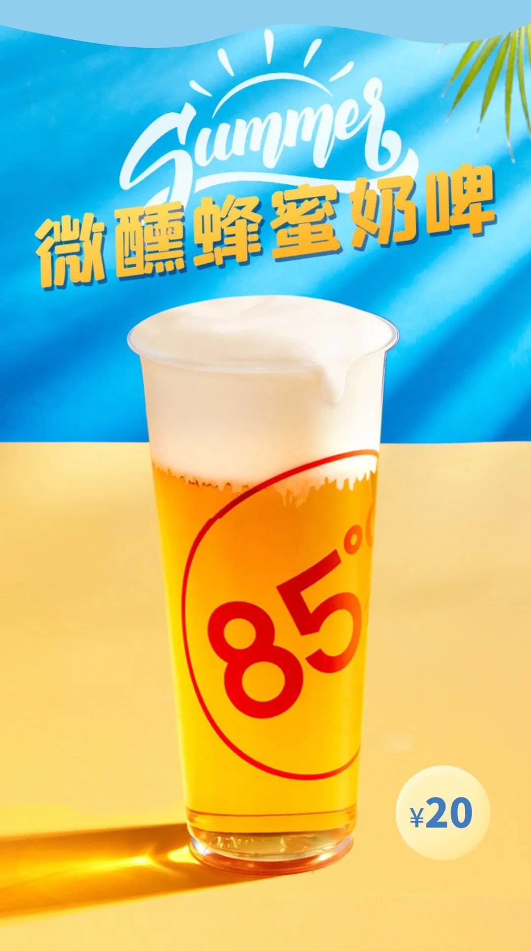 唐朝的煮茶文化,唐朝的下午茶是什么样的