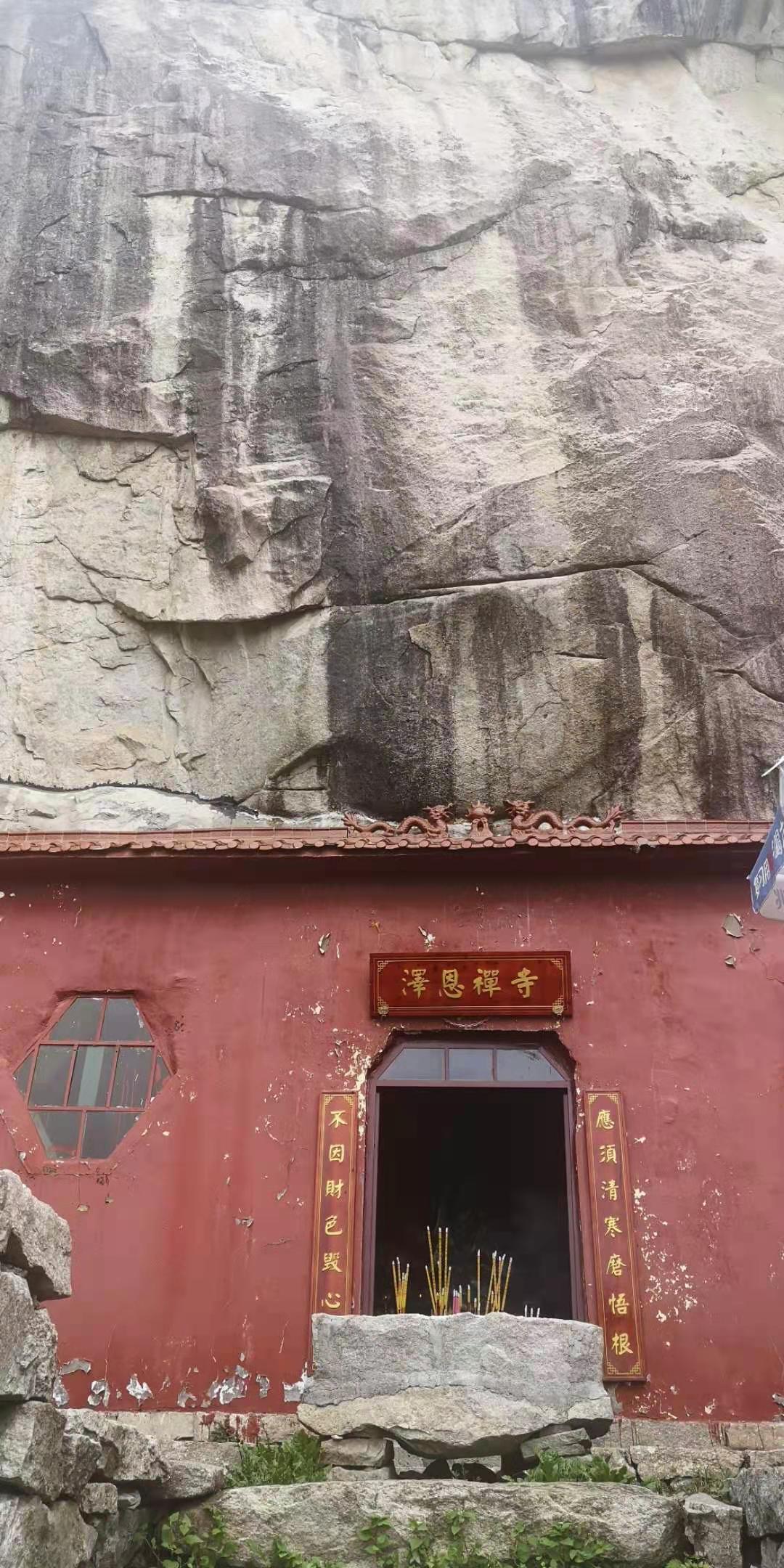 河南尧山风景区游览图片大全集,河南尧山特色风景区有哪些景点