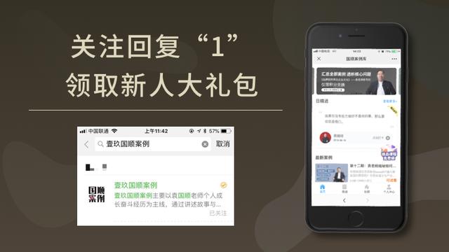 日用杂货店成功销售策略,杂货店营销技巧