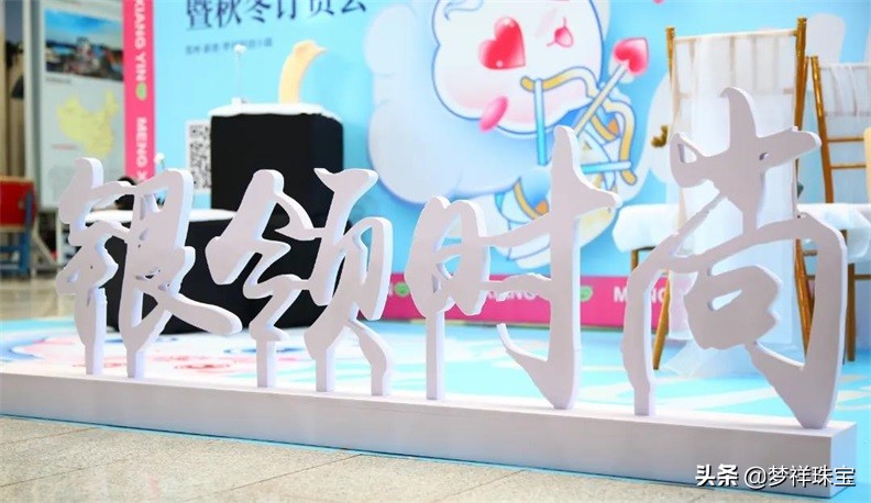 盈祥银饰新款图片,盈祥银饰官方旗舰店