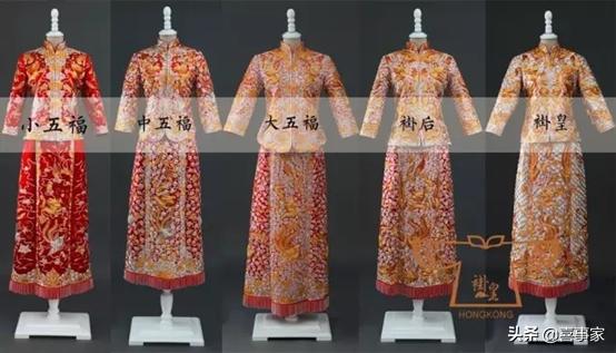 秀禾服和龙凤褂的组合,秀禾服和龙凤褂的区别视频