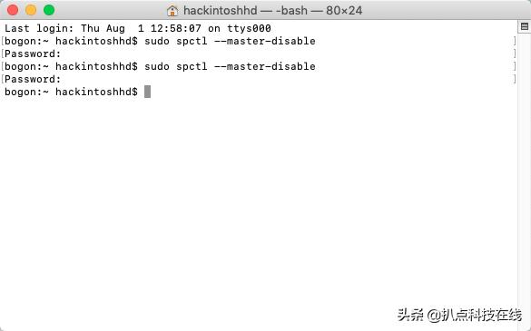 mac电脑安全性与隐私,mac电脑安全