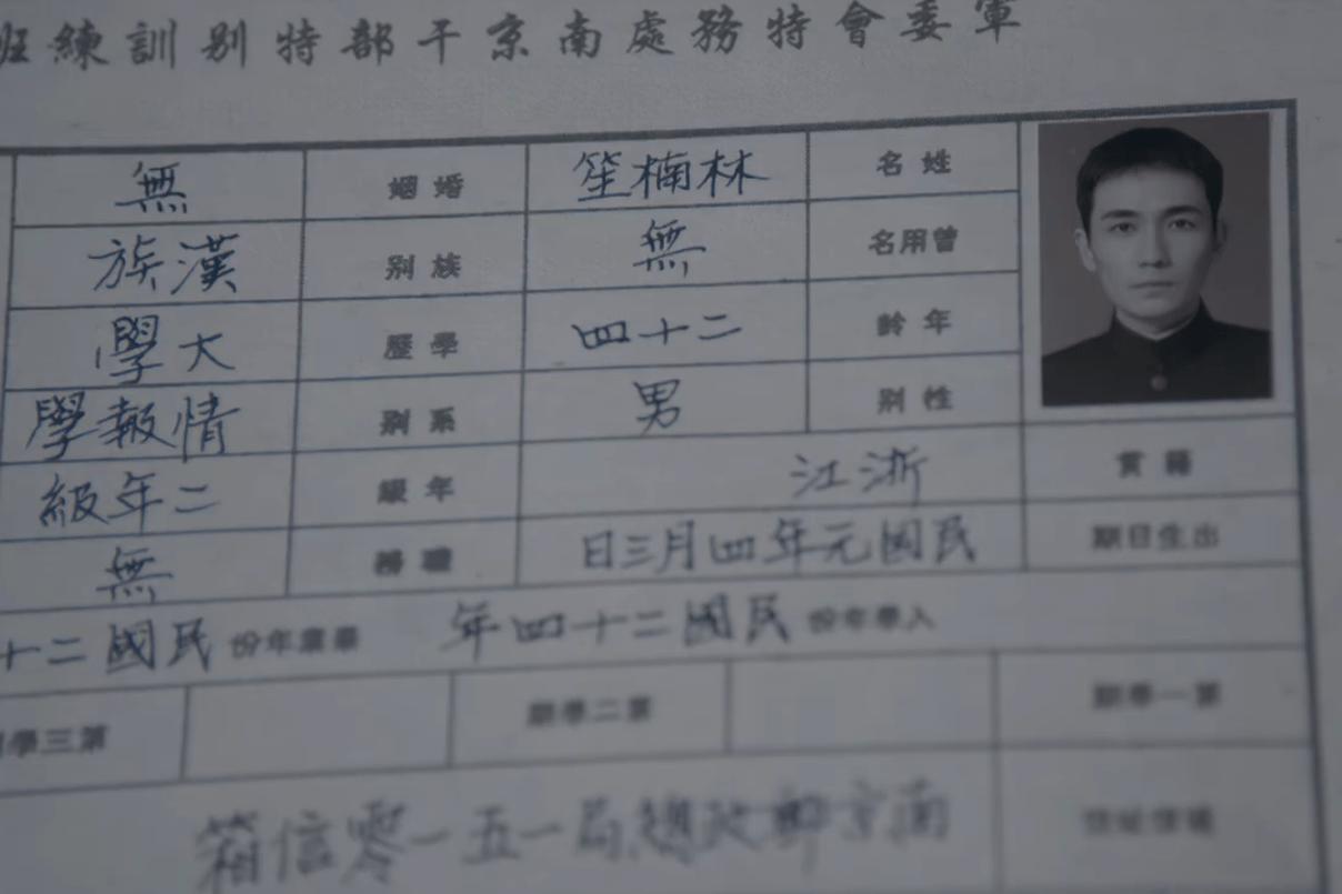 《叛逆者》那些严谨到令人惊叹的细节，昂列、篮球、驳壳枪