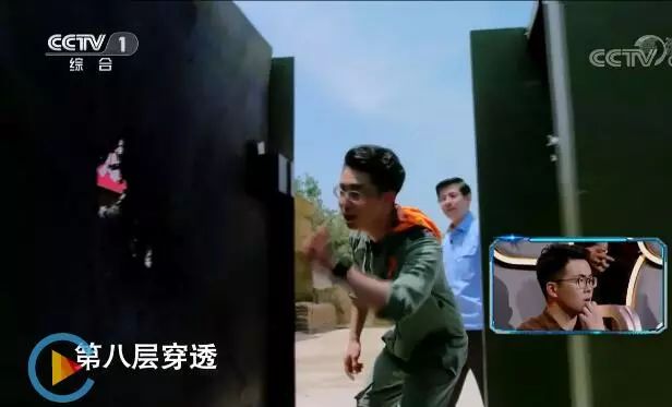 都说尖头弹易碎还跳弹，那为啥穿甲弹还是尖尖的，原因很简单