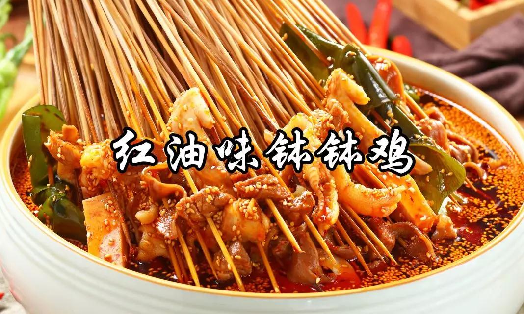 加盟小吃店的经验和技巧,特色小吃招商加盟店怎么做