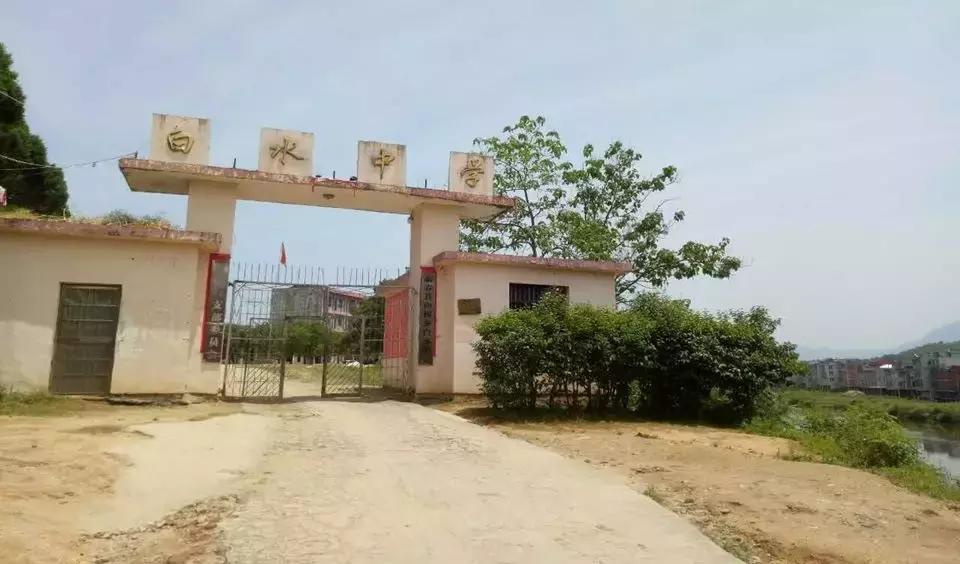 80后校长,80后校长教育故事